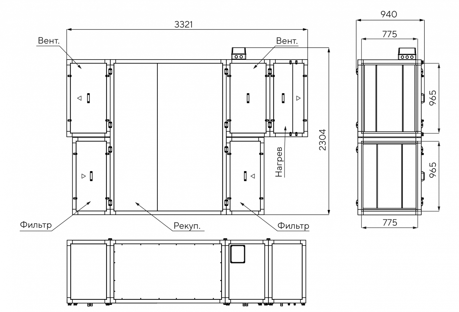 Габаритные размеры