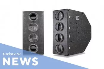 Постоянные складские позиции в TURKOV