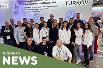 «Мир Климата 2023» и «RosBuild-2023» - выставки, которые точно нельзя пропустить в этом году! «Мир Климата 2023» и «RosBuild-2023» - выставки, которые точно нельзя пропустить в этом году!