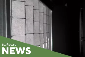 До 15 марта фильтры в подарок! По промокоду "ВЕСНА"