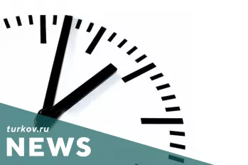 Изменение графика работы с 28 марта по 6 апреля