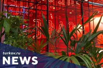 ЗАВЕРШИЛАСЬ ВЫСТАВКА BATIMAT 2020