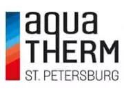 Санкт-Петербург! Все на Aquatherm 2017!