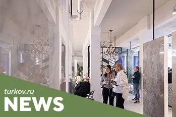 TURKOV на встрече партнеров в преддверии Нового года