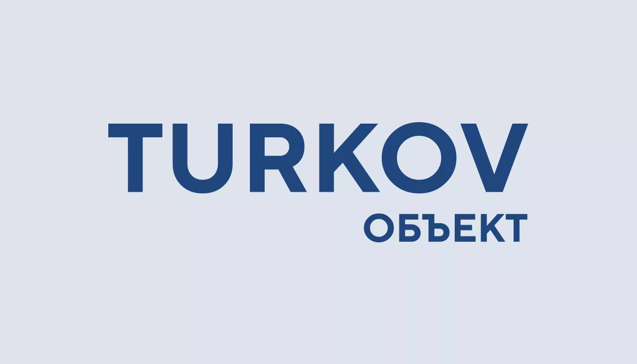 Вентиляция производства и офиса