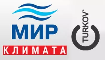 НЕДЕЛЯ ДО ВЫСТАВКИ "МИР КЛИМАТА-2018"!