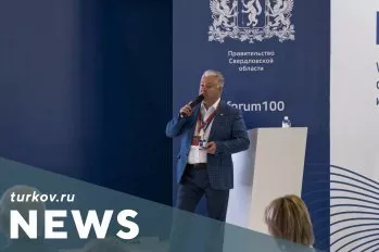 Экономическое обоснование применения энергосберегающих систем в многоквартирных домах