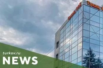 Внимание! Наш региональный дистрибьютор TURKOV Казань переехало в новый офис