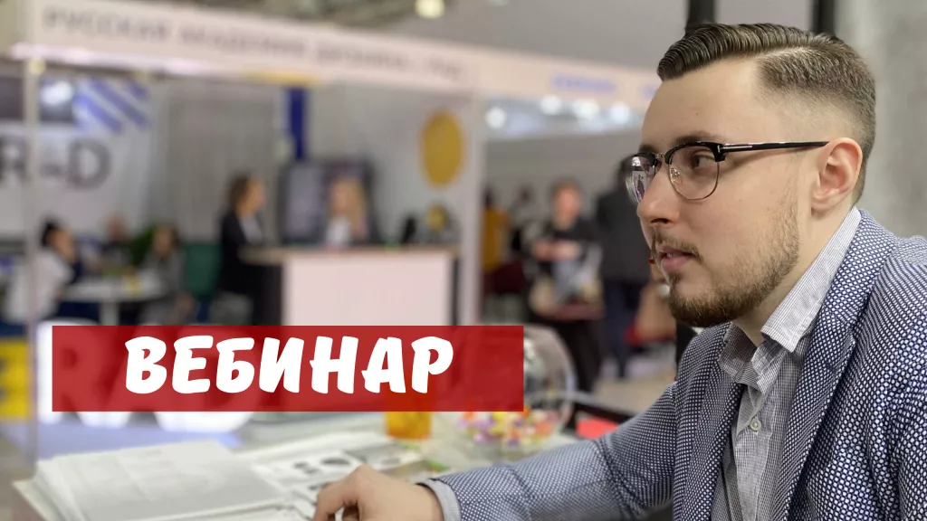 Gamer Strategies (22).png