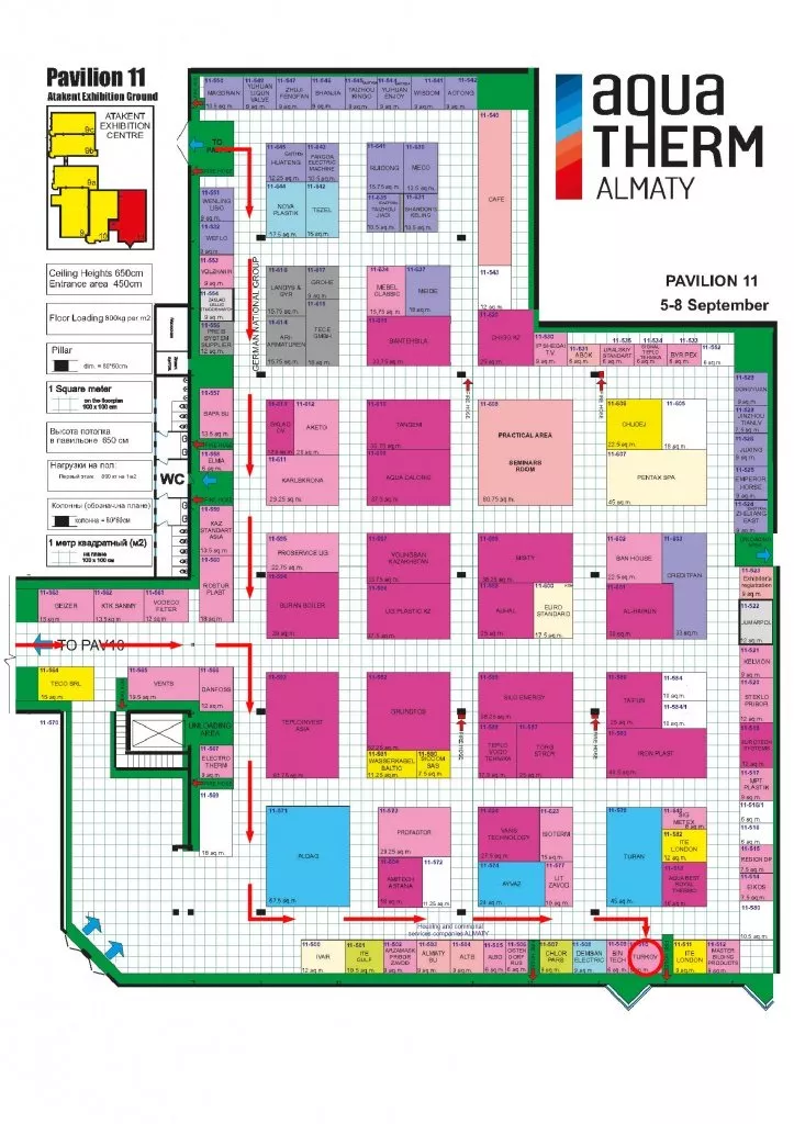 Pavilion 11 TURKOV.jpg