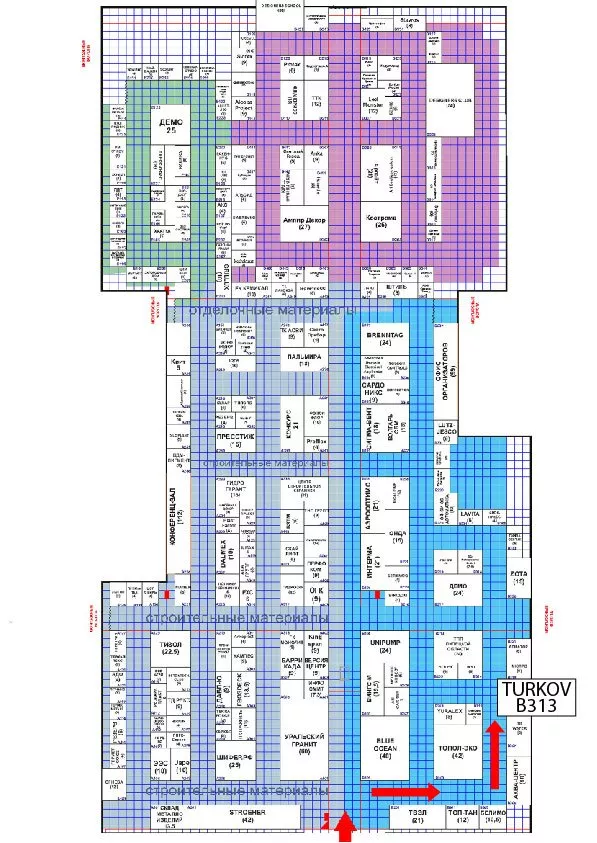 акватерм 2019 турков.jpg