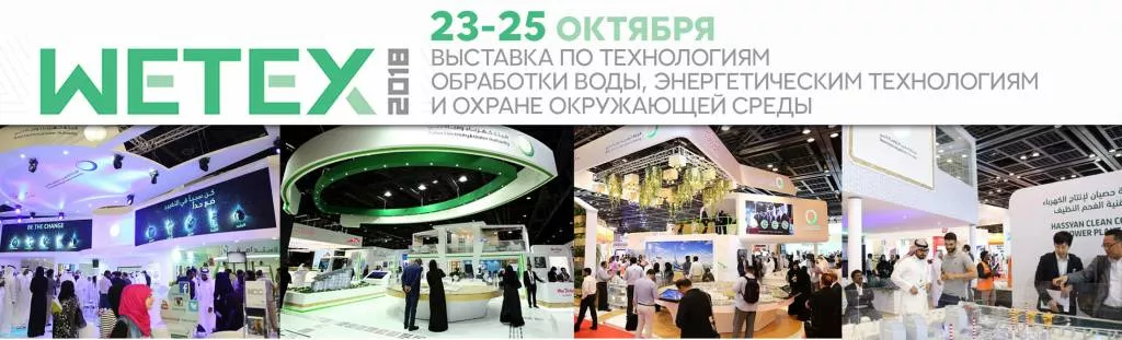 для новостей.jpg