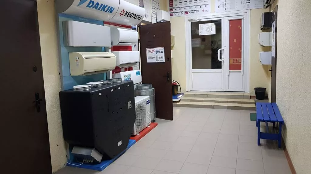 WhatsApp Image 2021-11-16 at 15.27.02 (1).jpeg