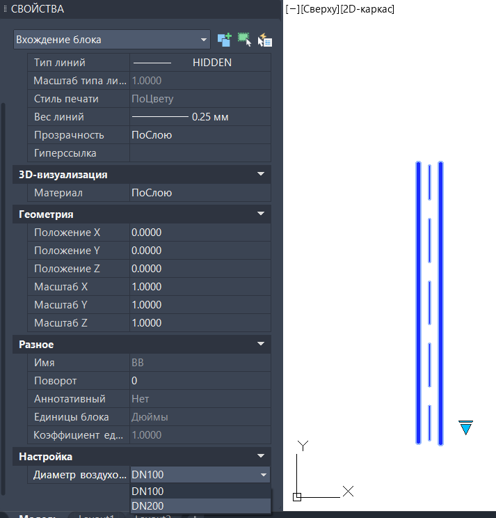 MagiCAD для проектирования вентсистем