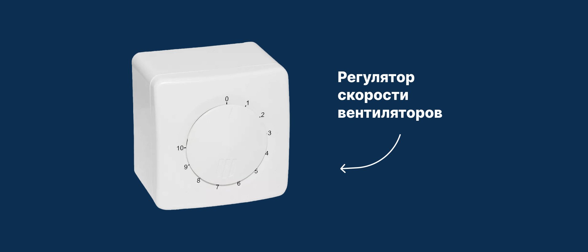 Кухонная вытяжка или вытяжная вентиляция: а в чём разница?