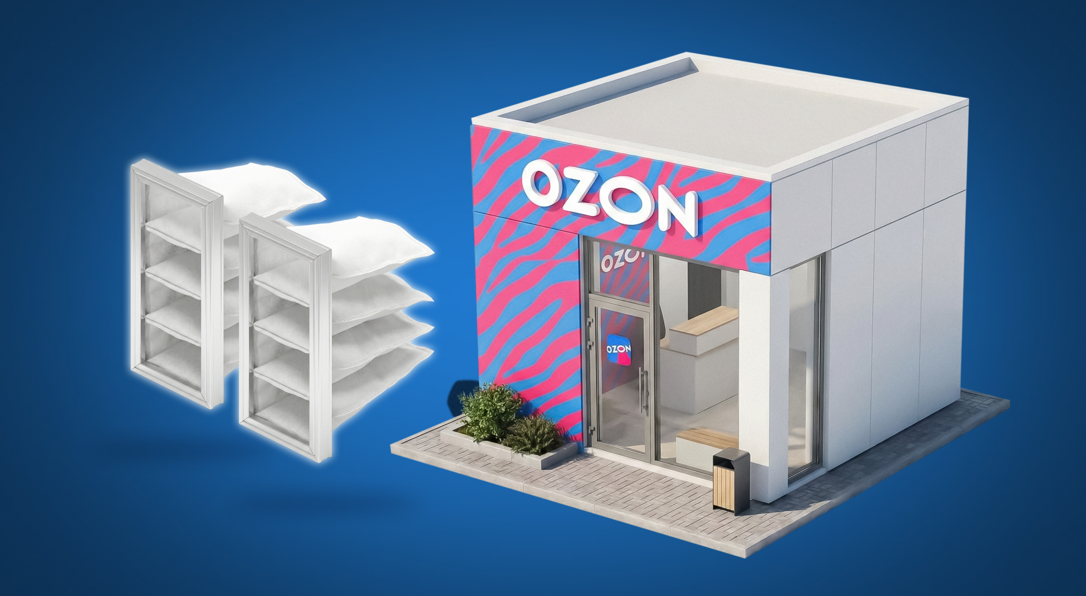 Фильтры F5 теперь на OZON