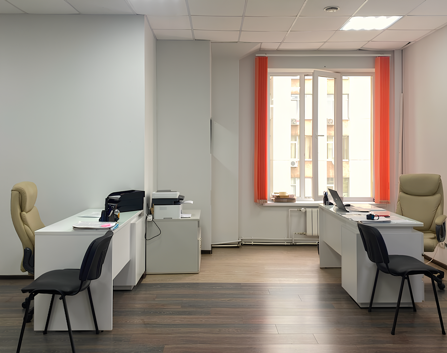 Екатеринбург