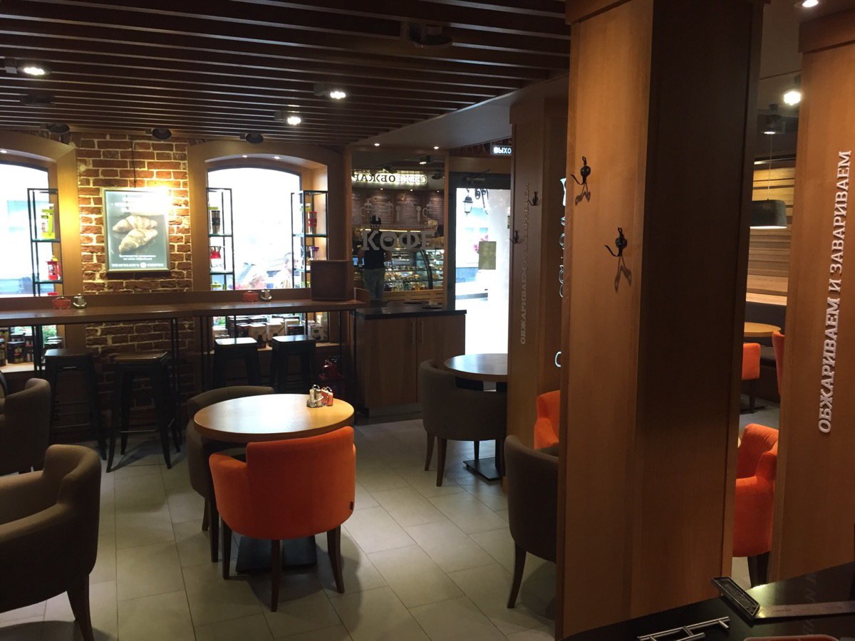 Кофейня «Traveler`s Coffee»