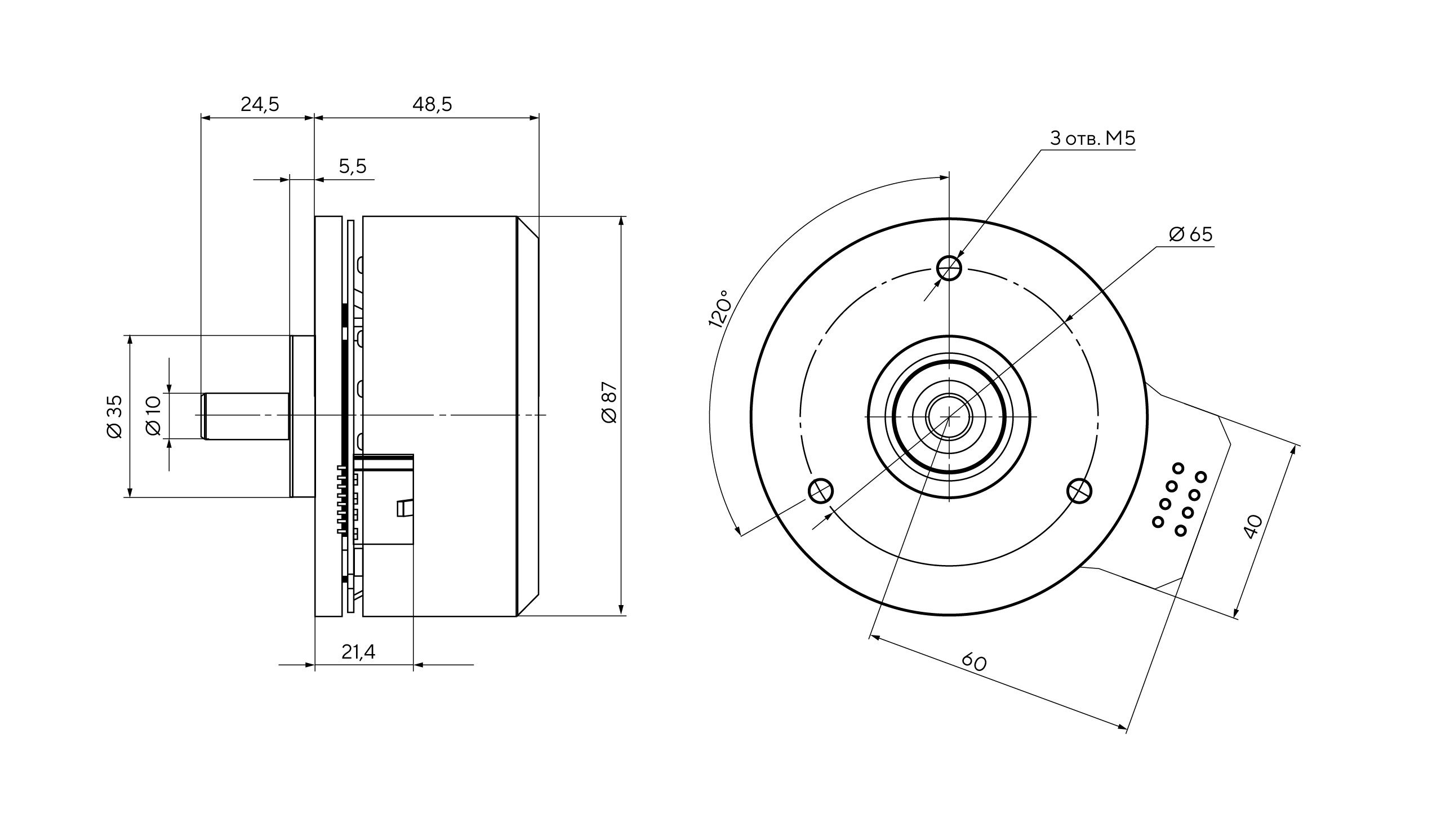 Габаритные размеры