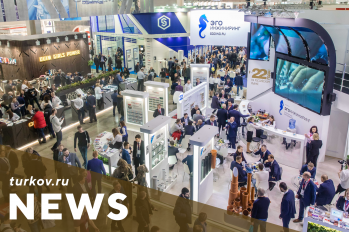 Выставка Engineerica в Санкт-Петербурге