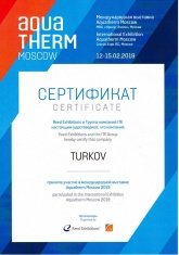 AQUATHERM 2019 Moscow завершилась!