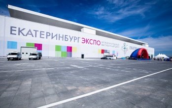 EXPO BUILD RUSSIA 2017. ЕКАТЕРИНБУРГ EXPO BUILD RUSSIA 2017. ЕКАТЕРИНБУРГ