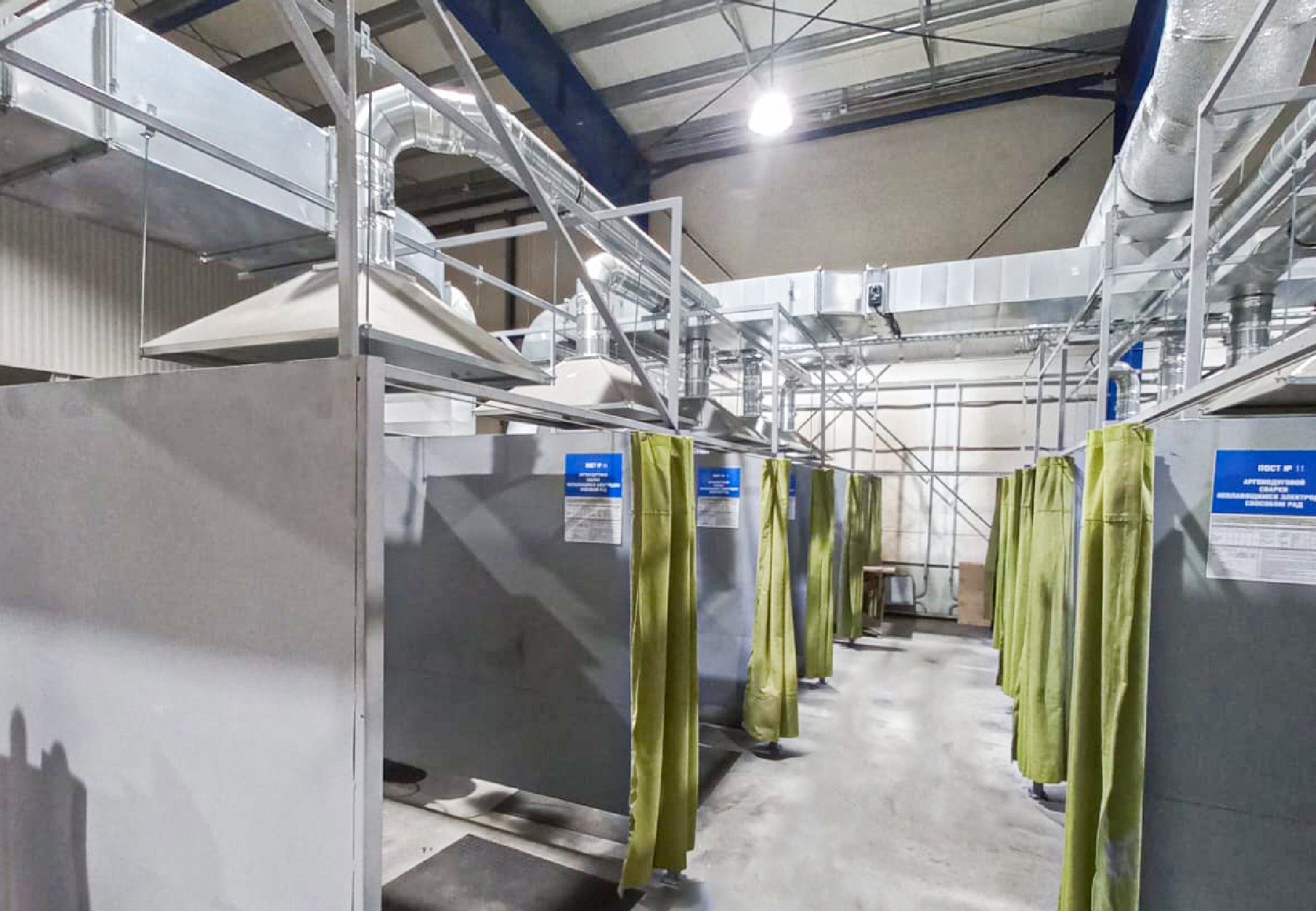 Тренировочный варочный цех