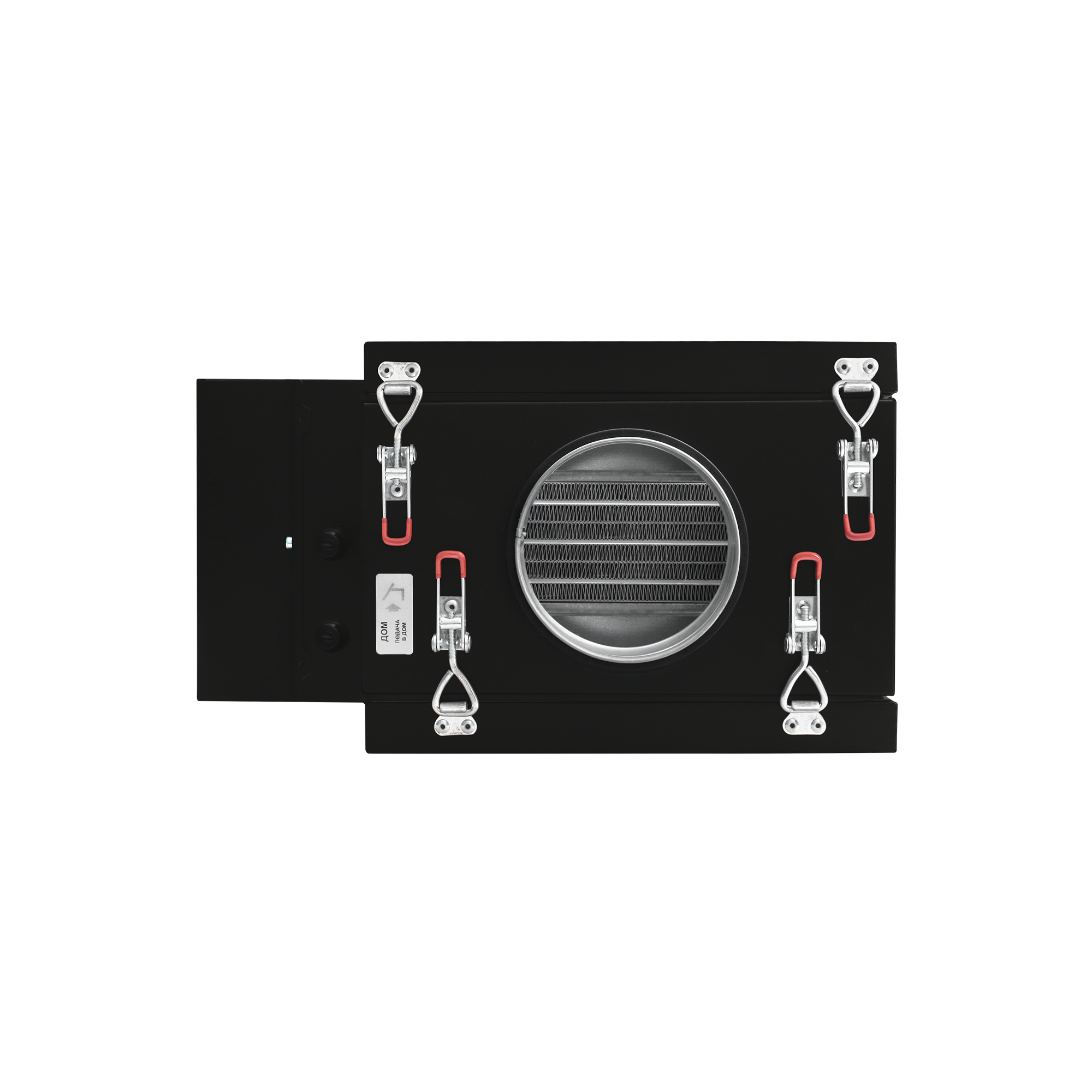 Capsule 200 E