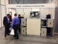 Выставка Aqua-Therm Novosibirsk 2014