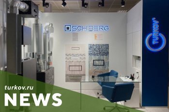 Официальное открытие стенда дилеров TURKOV в  центре дизайна - Expostroy Официальное открытие стенда дилеров TURKOV в  центре дизайна - Expostroy