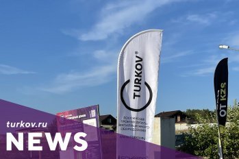ПРИГЛАШАЕМ ВАС НА ВЕБИНАР OPEN VILLAGE! ПРИГЛАШАЕМ ВАС НА ВЕБИНАР OPEN VILLAGE!