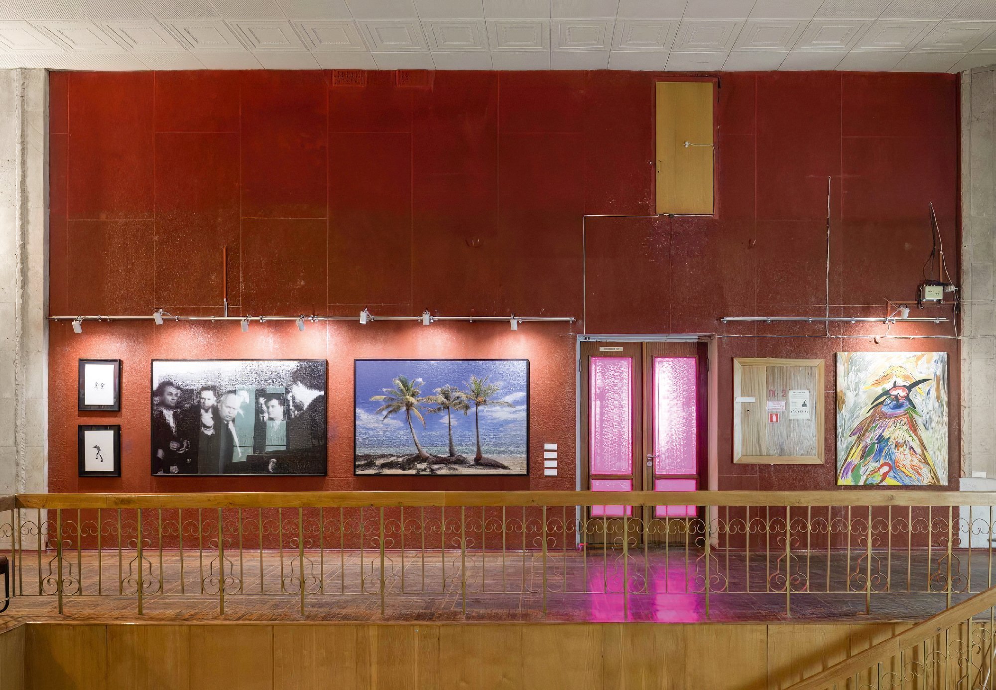 Библиотека им. Л.А. Гладиной