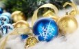 С Новым годом и Рождеством!
