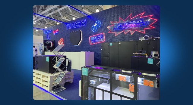 Приглашаем на выставку «Мир Климата Осень 2025»