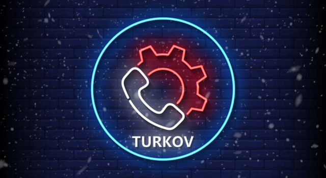 График работы в праздничные дни