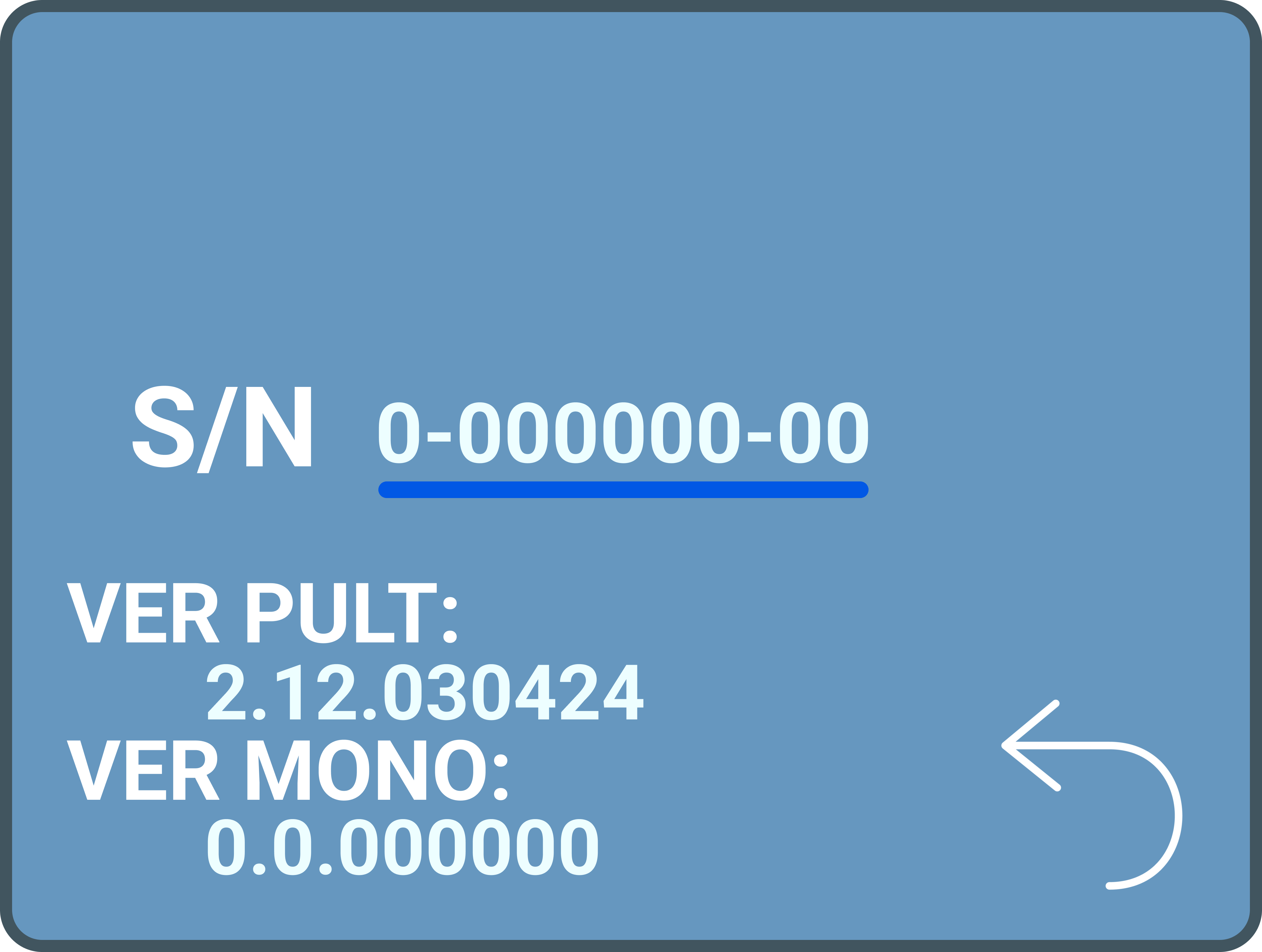 Где посмотреть пинкод и серийный номер для подключения по wi-fi?