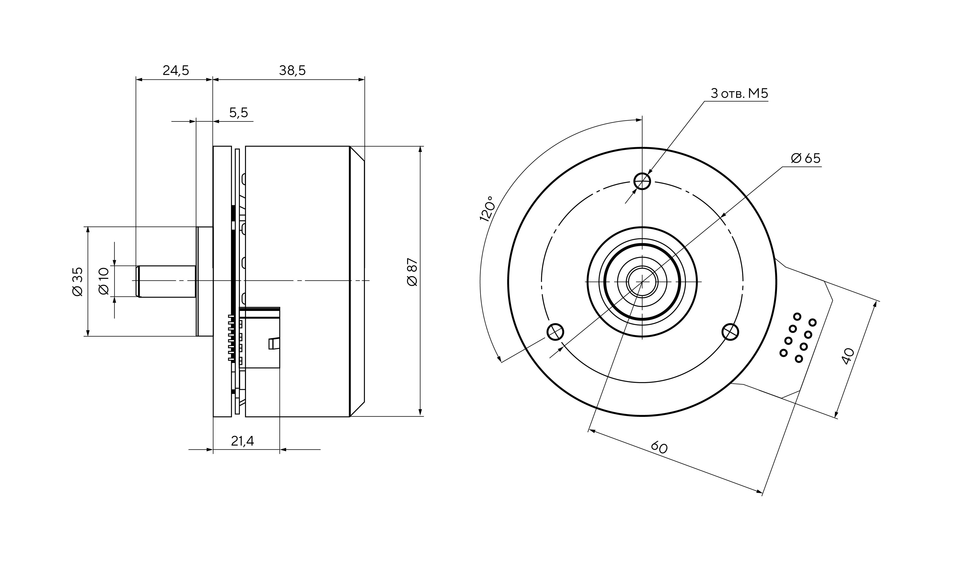 Габаритные размеры