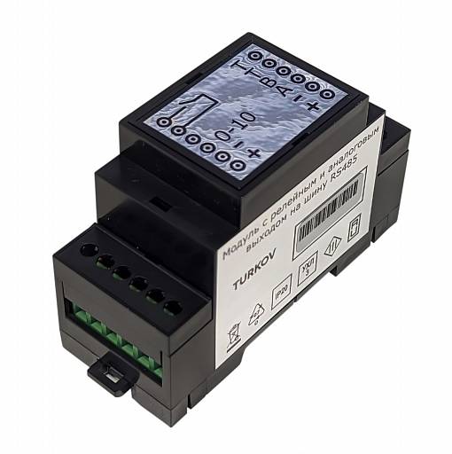 Модуль с релейным и аналоговым выходом на шину RS-485