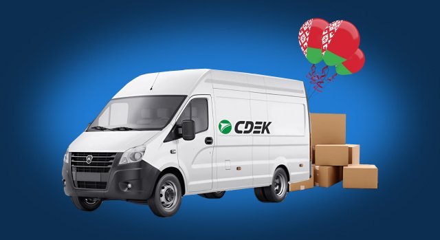 Доставка фильтров в Беларусь