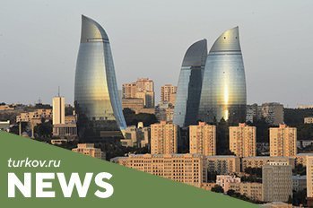 TURKOV на BakuBuild 2022 TURKOV на BakuBuild 2022