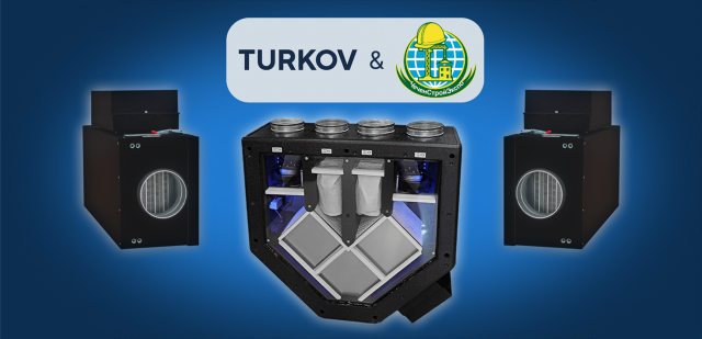 Приглашаем на выставку «ЧеченСтройЭкспо» 2025