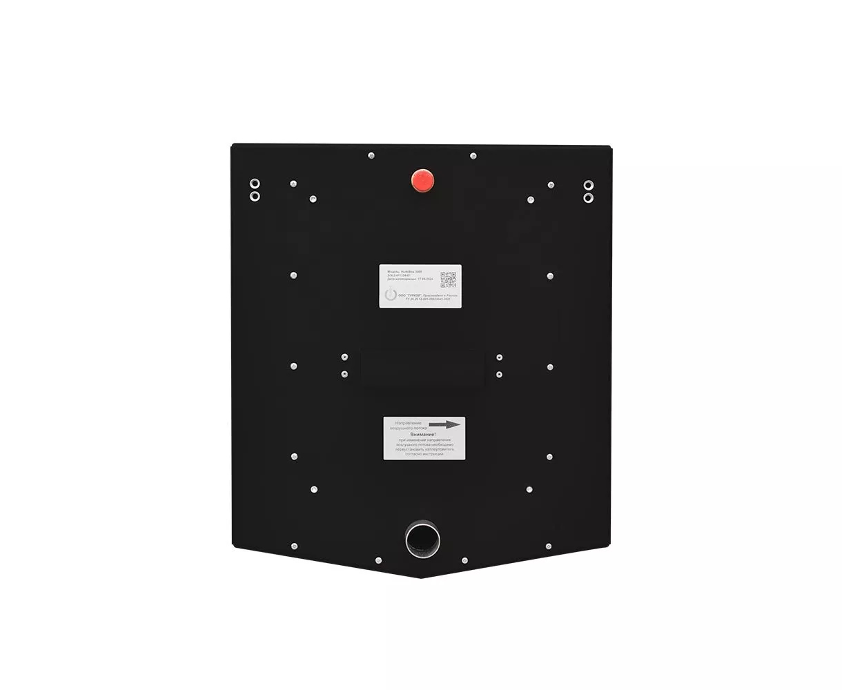 HumiBox 5000 (Pump 5) Кондиционирование в системе вентиляции воздуха