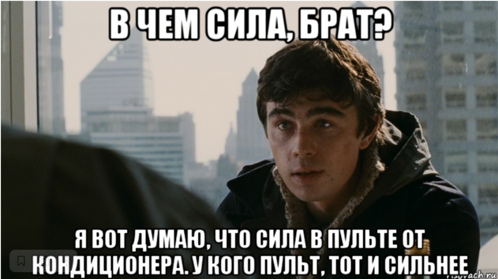 Пошла жара? TURKOV — об умном охлаждении и сохранении прохлады в доме Пошла жара? TURKOV — об умном охлаждении и сохранении прохлады в доме