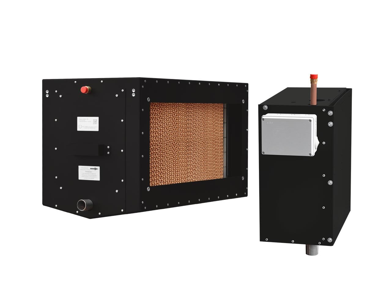 HumiBox 5000 (Pump 5) HumiBox 5000 (Pump 5)