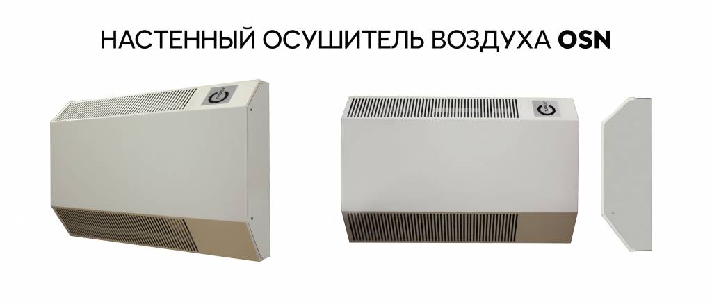 осн.jpg осн.jpg