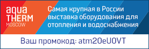 AQ20_300x100_dynamic_exhibitor_atm20eUOVT.gif AQ20_300x100_dynamic_exhibitor_atm20eUOVT.gif