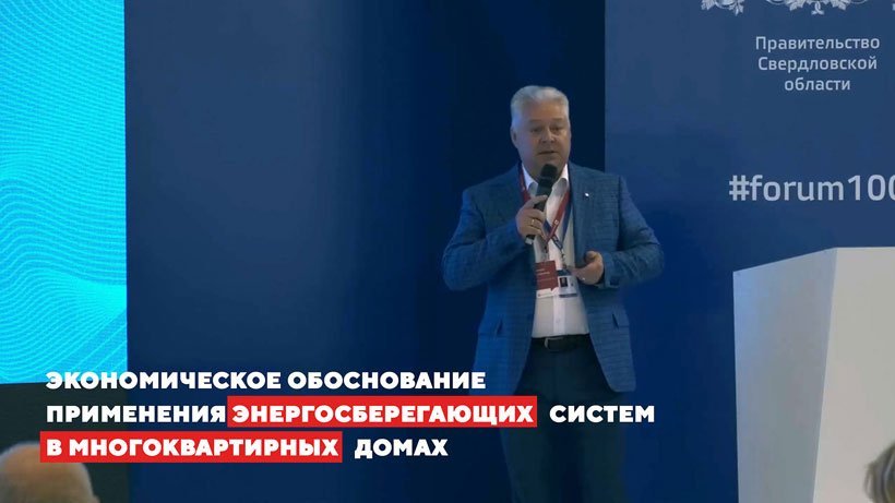 заставка-.jpg заставка-.jpg